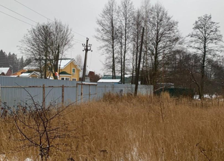 Продаю земельный участок, 11.7 сот., деревня Ивонино