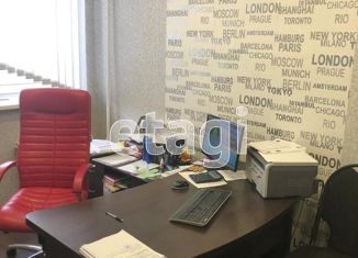 Офис на продажу, 32 м2, Кемерово, Кузнецкий проспект, Заводский район