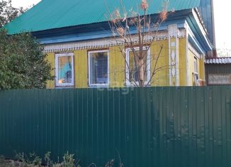Продается дом, 35.6 м2, деревня Кургаш