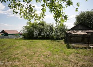 Продается дом, 29.1 м2, село Чигири, Школьный переулок