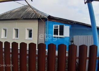 Продажа дома, 39.6 м2, поселок Прибрежный, 1-я Совхозная улица