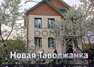 Продам дом, 127 м2, село Новая Таволжанка
