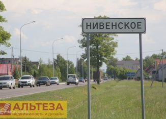 Продается участок, 12 сот., поселок Нивенское, Советская улица