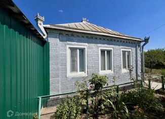 Продам дом, 35 м2, Апшеронск, Первомайская улица