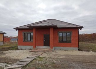 Продам дом, 110 м2, поселок Комсомольский, Лазурная улица, 5