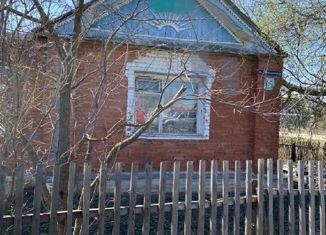 Продаю дом, 44 м2, село Бахилово, Магистральная улица