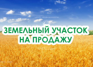 Продаю земельный участок, 74272 сот., поселок Дубки, Центральная улица