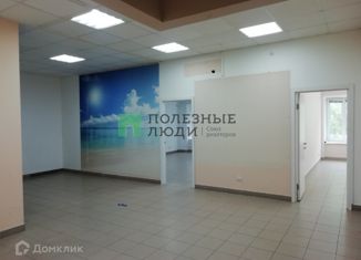 Продается офис, 108 м2, Киров, Московская улица, 4