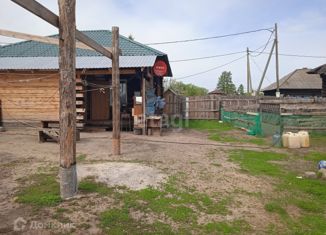 Продам дом, 54.2 м2, деревня Бузина