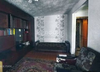 Продажа 2-комнатной квартиры, 46.6 м2, Кемеровская область, проспект Строителей, 21
