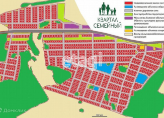 Продам земельный участок, 8.4 сот., деревня Большие Акияры