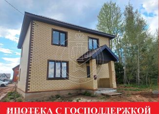 Дом на продажу, 136 м2, посёлок Ильинский, Огородная улица