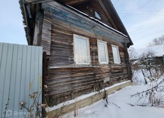 Продается дом, 45.3 м2, деревня Чирково