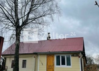 Продается дом, 55 м2, деревня Головнино