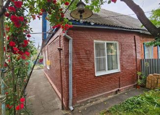Продаю дом, 78.4 м2, Краснодар, улица Олега Кошевого, 45, улица Олега Кошевого
