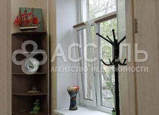 Продажа офиса, 22.6 м2, Омск, улица 10 лет Октября, 145А, Центральный округ