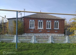 Продам дом, 52.5 м2, село Самарино, Юбилейная улица