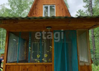 Продается дом, 30.1 м2, село Арахлей