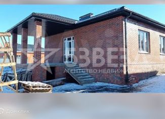 Продажа дома, 120 м2, Ростовская область