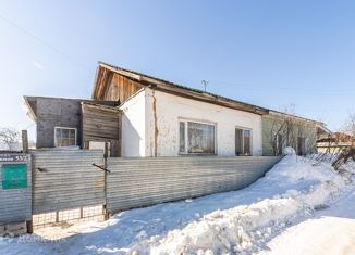 Продается дом, 63.8 м2, Кунгур, Молодёжная улица, 53
