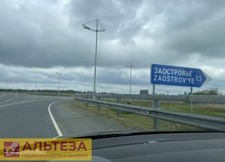 Земельный участок на продажу, 9.2 сот., поселок Заостровье, Звёздная улица