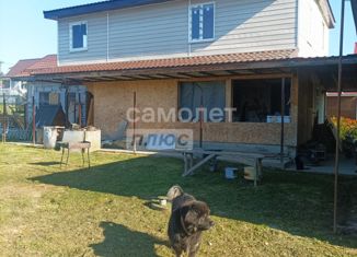 Продаю дом, 91.7 м2, деревня Сбоево, деревня Сбоево, 9