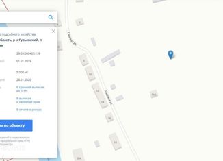 Продается участок, 50 сот., поселок Ушаково, улица Победы