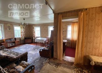 Продам дом, 42 м2, Саратовская область, Советская улица, 60