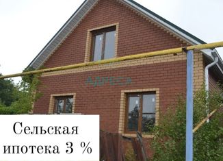 Продаю дом, 126 м2, село Ниновка, Советская улица