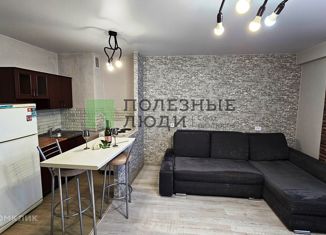 Квартира на продажу студия, 33.2 м2, Кировская область, Современная улица, 2