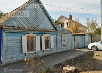 Продается дом, 33.7 м2, село Старокучергановка, улица Ленина, 67