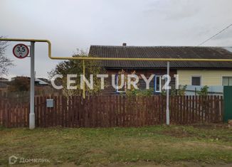 Продается дом, 50.8 м2, посёлок Первомайский, Агрономическая улица, 11кв2