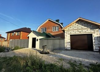 Продаю дом, 168 м2, поселок городского типа Новосемейкино, Светлая улица, 7