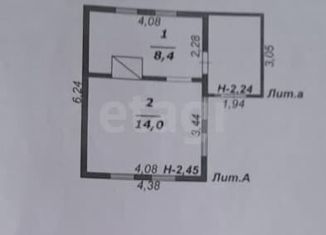 Продается дом, 22.4 м2, село Журавка-Вторая, Мирная улица, 27