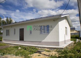 Продажа дома, 96 м2, деревня Моховички, Лазурный переулок