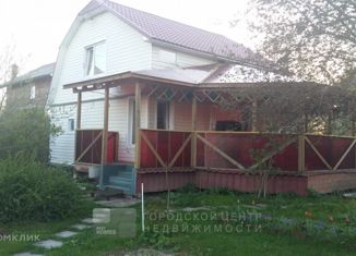 Продажа дома, 96 м2, СНТ Бриг