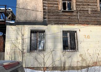 Продажа дома, 150 м2, деревня Харино, Центральная улица, 20А