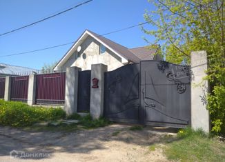 Дом на продажу, 278 м2, Волоколамск, Соборная улица