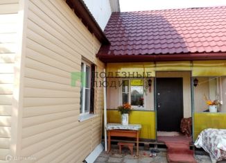 Продажа дома, 142.4 м2, поселок городского типа Дровяная, Нагорная улица, 15