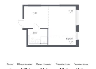 Продажа однокомнатной квартиры, 26.04 м2, село Остафьево, улица Логинова, 1к1