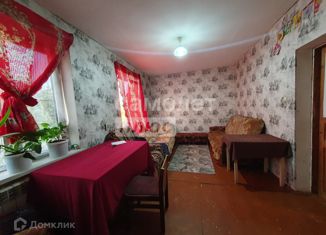 Продажа 4-комнатной квартиры, 74 м2, Крымск, 03А-009, 2-й километр