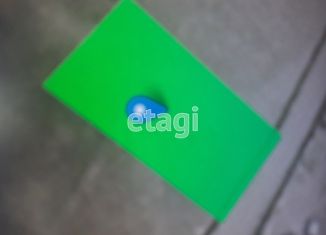 Земельный участок на продажу, 7.1 сот., село Вознесеновка