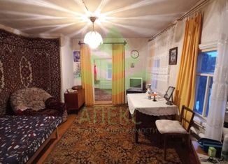 Продам дом, 48.4 м2, село Хохол, Центральная улица, 14