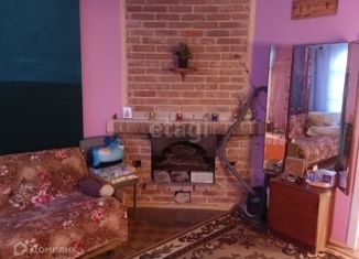 Дом на продажу, 24 м2, Старый Оскол, Центральная улица