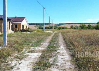 Земельный участок на продажу, 10 сот., село Левадки, улица Кунешли