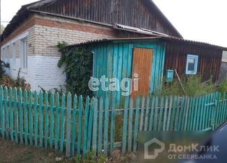 Продажа дома, 36.3 м2, деревня Темир, Гвардейская улица