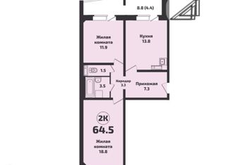 Продажа 2-ком. квартиры, 64.5 м2, посёлок Садовый, микрорайон Приозёрный, 708