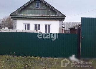 Продажа дома, 59.3 м2, поселок Колхозный, улица Жданова