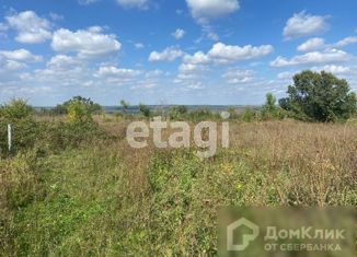 Продам участок, 6.36 сот., Ставрополь, микрорайон № 15