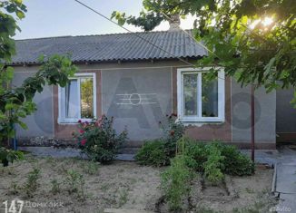 Продается дом, 48 м2, село Фруктовое